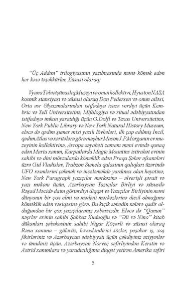 Üçüncü Addım. Rəqəmsal meşə