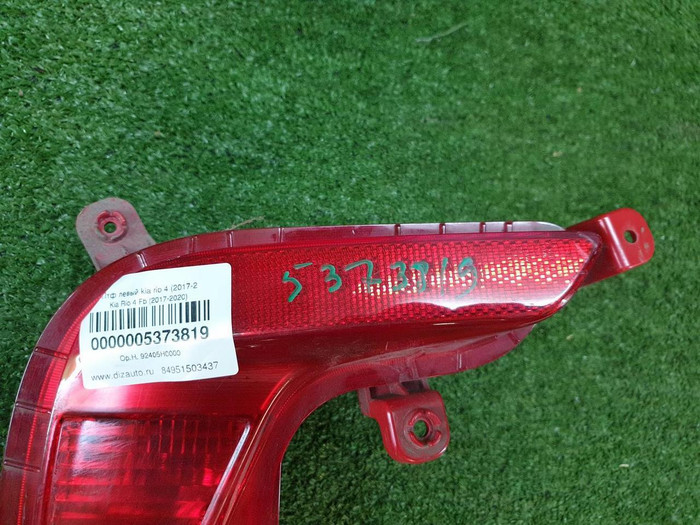ПТФ левый Kia Rio 4 (2017-2020) седан