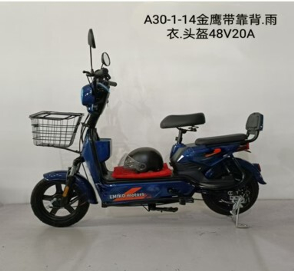 Электрический велосипед (скутер) марка  EMIKO Golden Eagle motors модель 14-JY