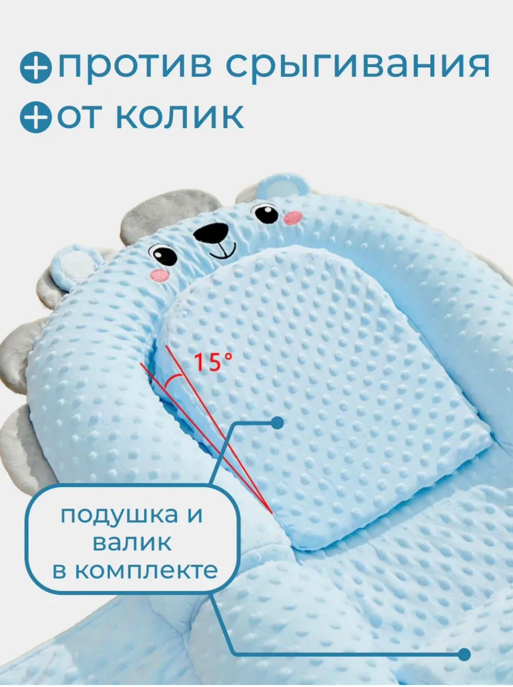 Кокон
