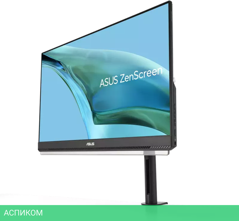 Портативный монитор ASUS ZenScreen MB249C