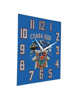 Сувенир и подарок часы Слава ВДВ (-)