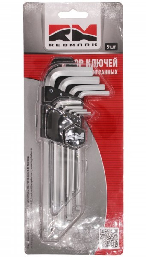 Набор шестигранников (9 предм.) с шаром (RedMark)