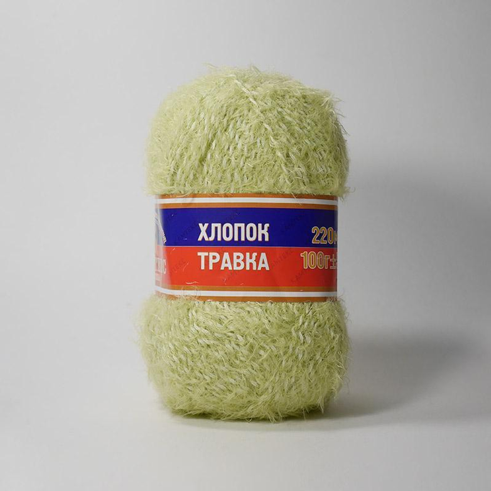 Хлопок Травка (Камтекс)