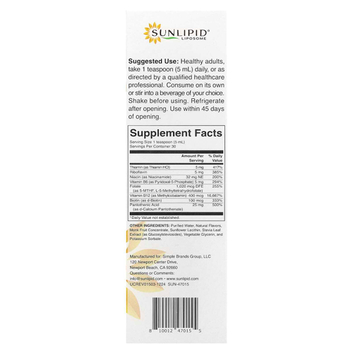 Sunlipid, липосомальный комплекс витаминов группы B, 150 мл (5,07 жидк. унции)
