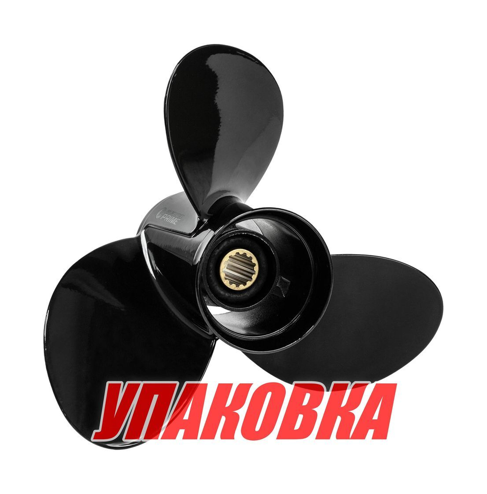 Гребной винт 3x11-3/8x14, Marine Rocket Prime (упаковка из 10 шт.)