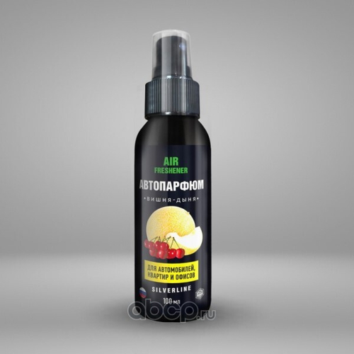 Ароматизатор спрей  Aire Freshener  Вишня-Дыня 100 мл (AGAT AVTO)