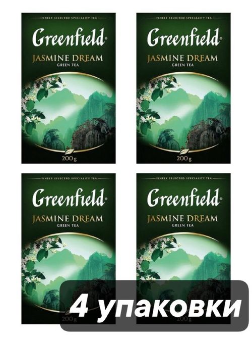 Чай зеленый Greenfield Jasmine Dream 200 г x 4 шт