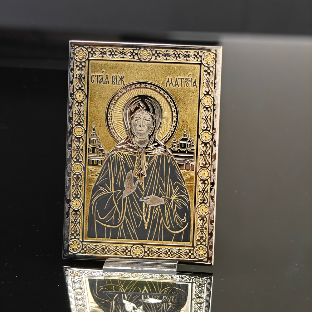 Икона Матрона Московская карманная