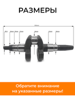 VM0070-178F (2)