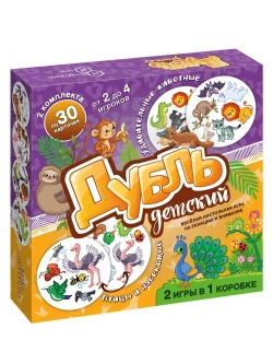 Настольная игра «Дубль детский Птицы и Насекомые»