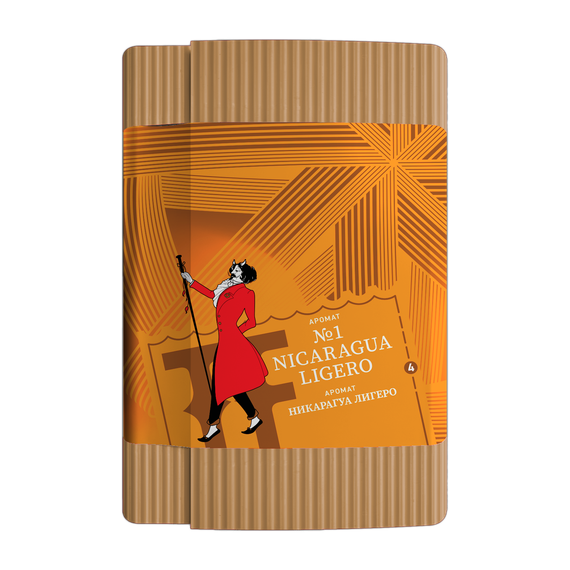 Satyr Brilliant - Nicaragua Ligero (100г)