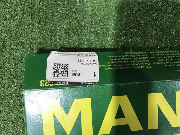 Фильтр салонный Mercedes GLC X253 (2015-2019)