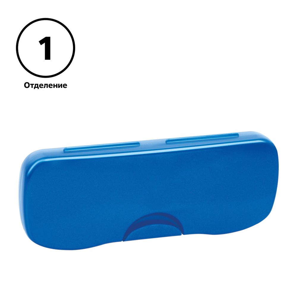 Пенал-футляр, 204*83*25 СТАММ, синий металлик