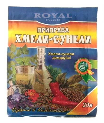 Приправа Хмели-Сунели 20г. Роял Фуд