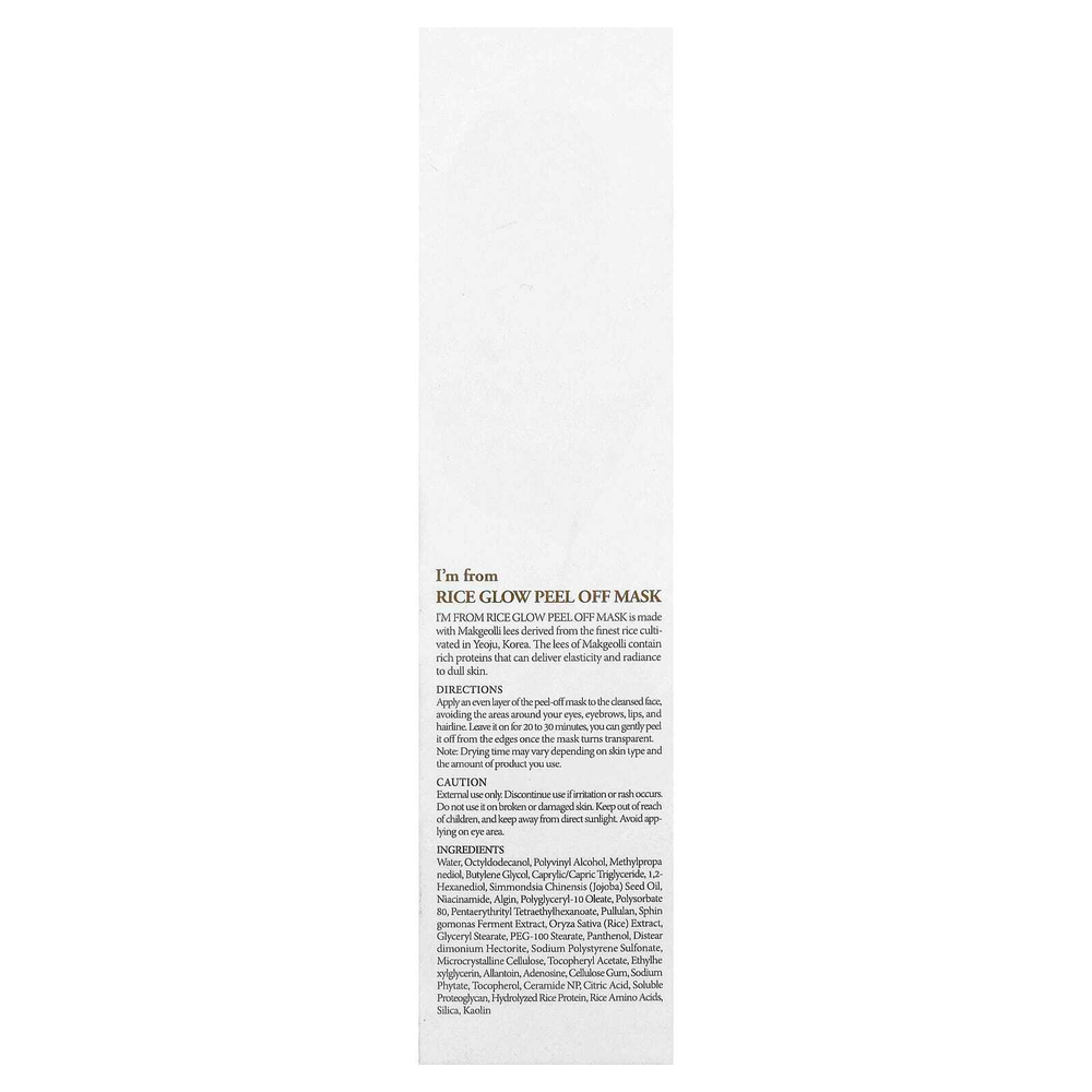 I'm From, Rice Glow Peel Off Beauty Mask, 70 г (2,46 унции)