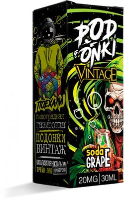 Жидкость Podonki&Vintage salt 2% 30 ml