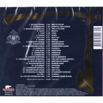Крематорий / Легенды Русского Рока (CD)