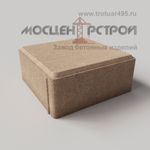 Тротуарная плитка 200х200х80