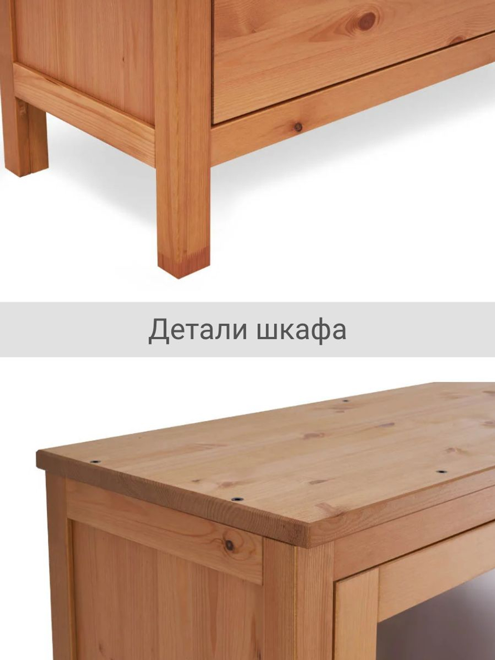 IKEA 90 / 198 / 37 / стеллаж бело-коричневый / Стеллаж - 1шт. Комплект крепежа и фурнитуры - 1шт. Сборочная инструкция - 1шт. / 34000 / белый / Стеллаж КЫМОР / - / 5 / Для дома