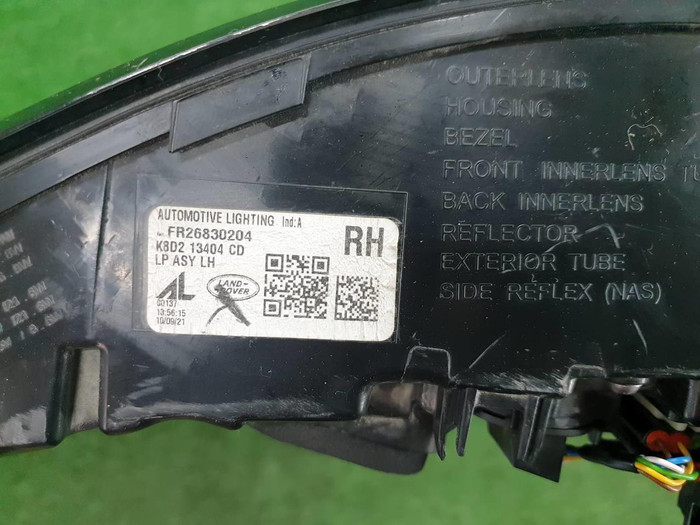 Фонарь правый внешний Range Rover Evoque 2 (18-24)