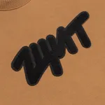 Толстовка Питерский щит Щит ржавая