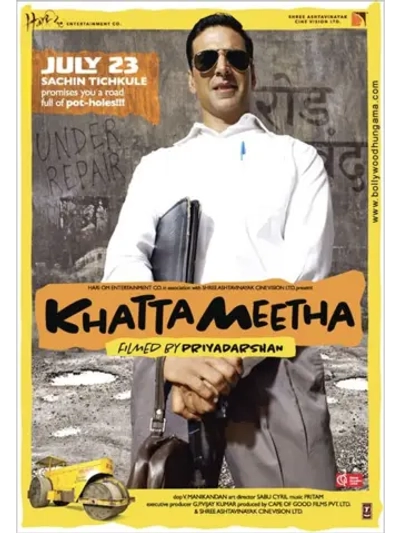 Хочешь жить умей вертеться! (2010) (DVD-R)