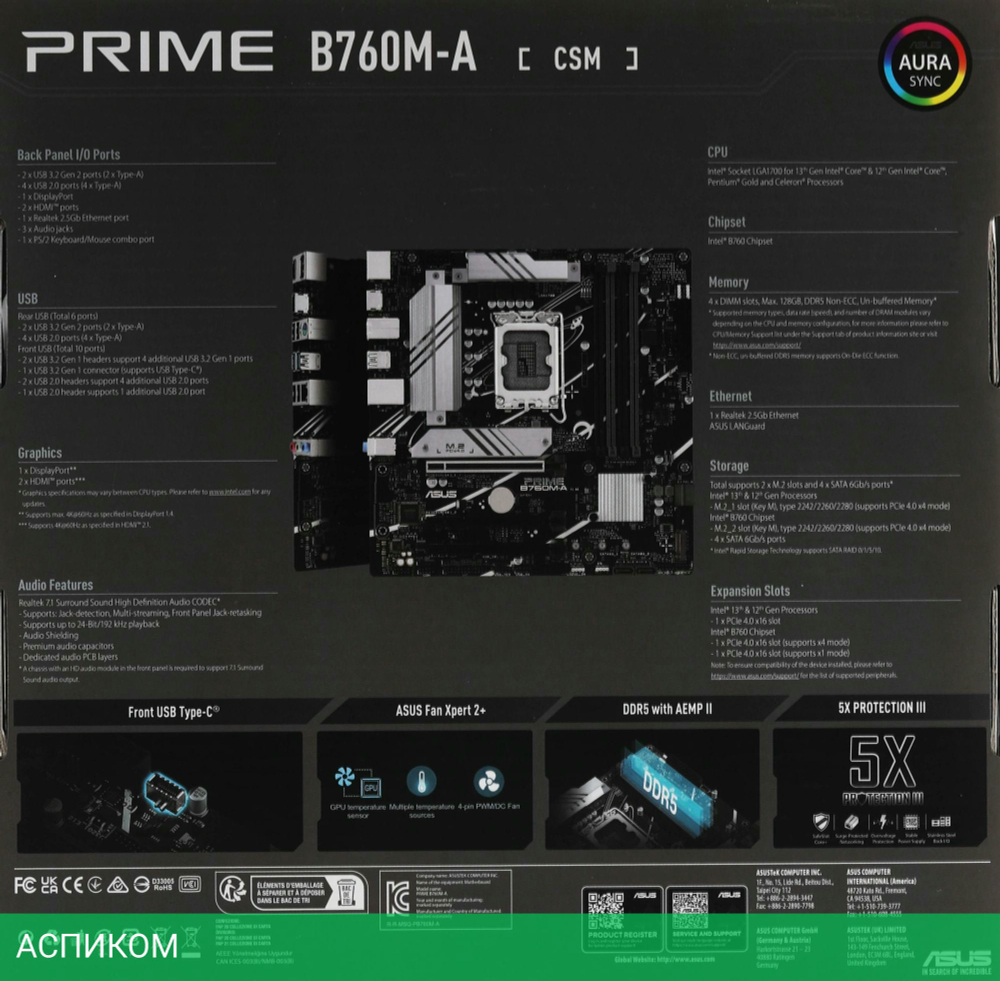 Материнская плата ASUS Prime B760M-A-CSM DDR5