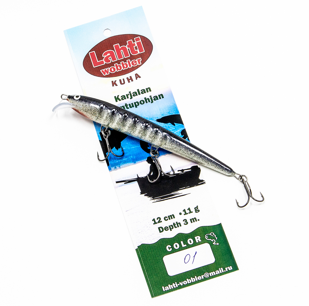 Lahti Kuha, 12 см., заглубление 3 м., цвет 001