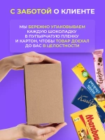 Конфеты Fazer клубничная маргарита 150 гр