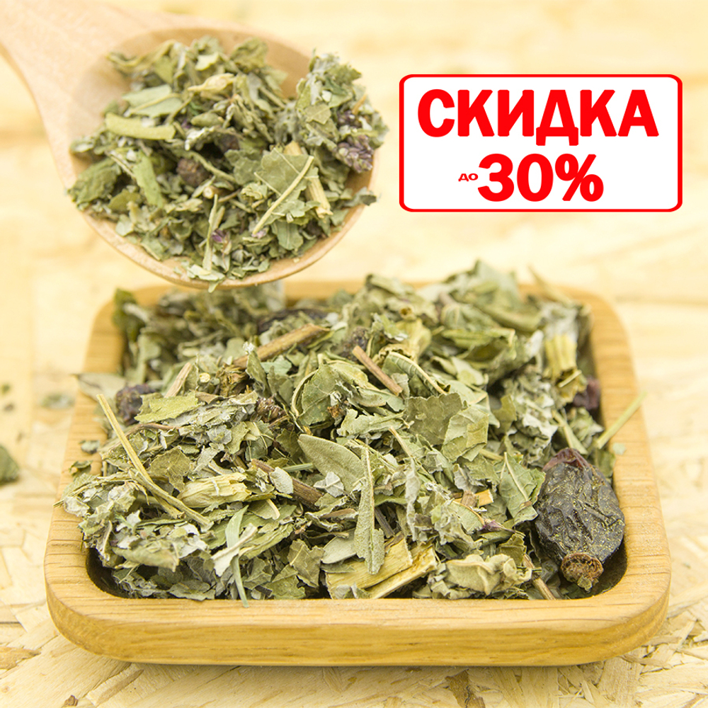Чай Витаминный