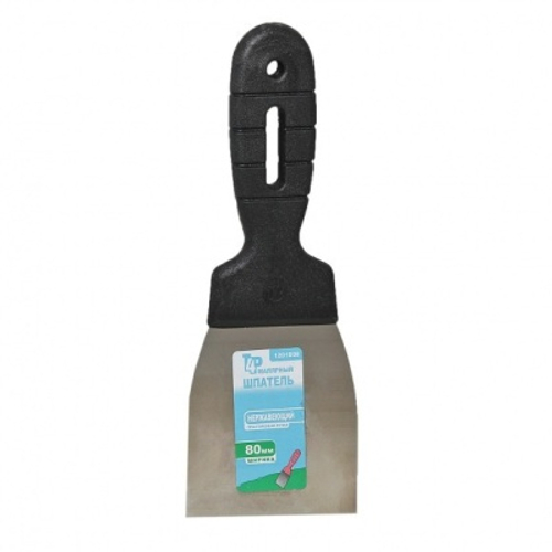 Шпатель малярный TOOLBERG нержавеющий 80мм