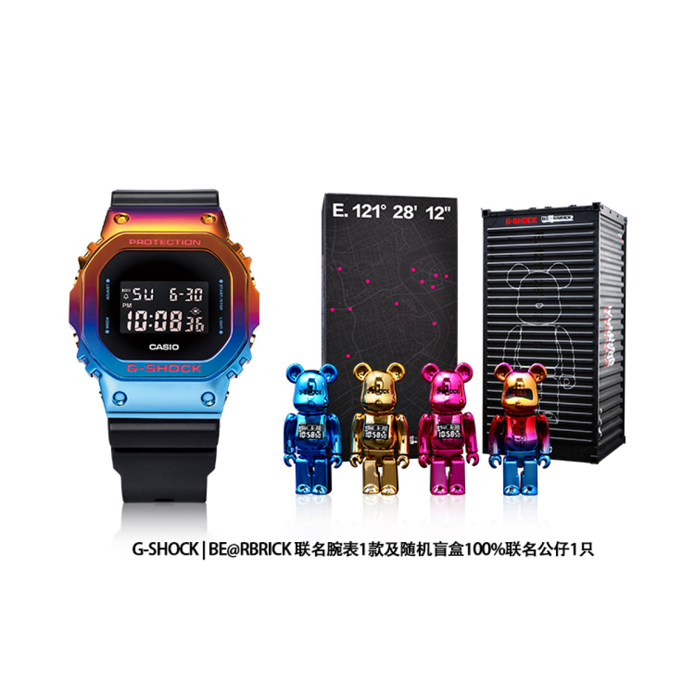 Часы CASIO G-SHOCK, GM-5600SN-1PFS-person