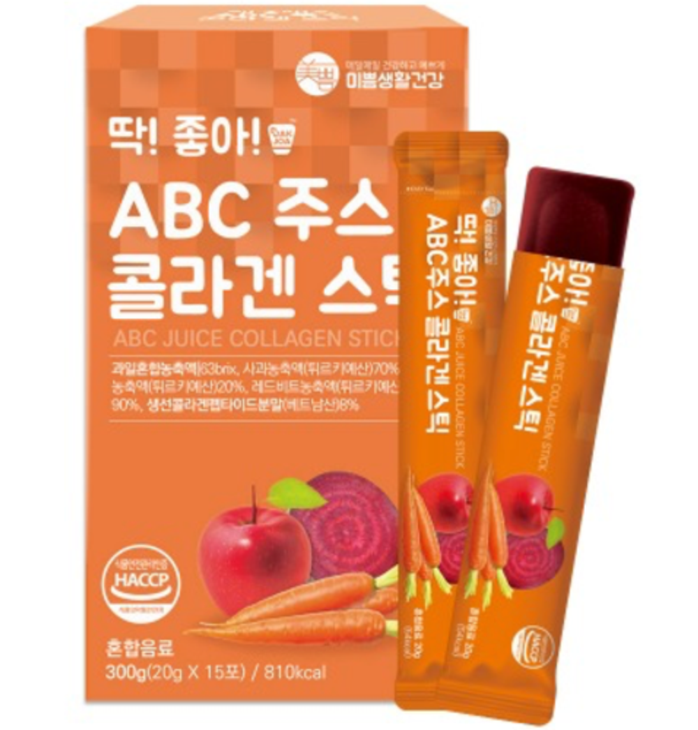 Желе-стик с морским коллагеном и АВС соком MIPPEUM ABC Juice Collagen Jelly Stick 20 гр