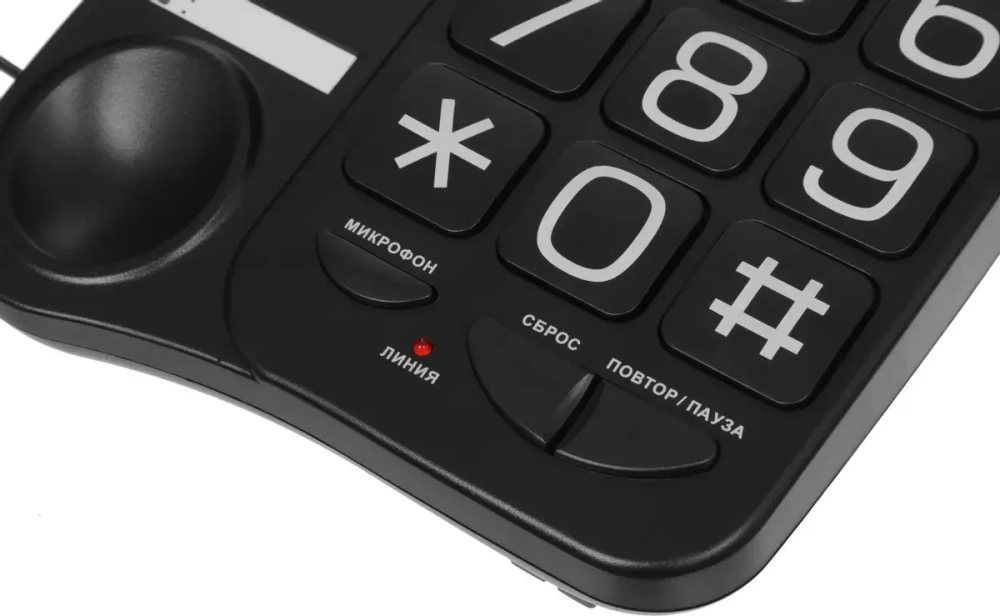 Проводной телефон TEXET TX-201 чёрный