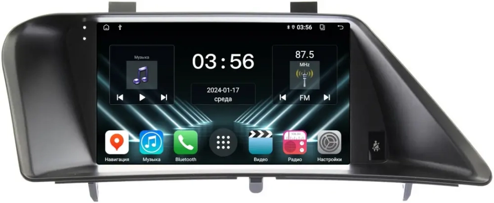 Магнитола для Lexus RX270, RX350 AL10 2009-2015 (монохром, рамка 9, джойстик в комплекте) - FarCar DX9-9634F1A монитор 9" IPS на Android 13, 4+64Гб, CarPlay