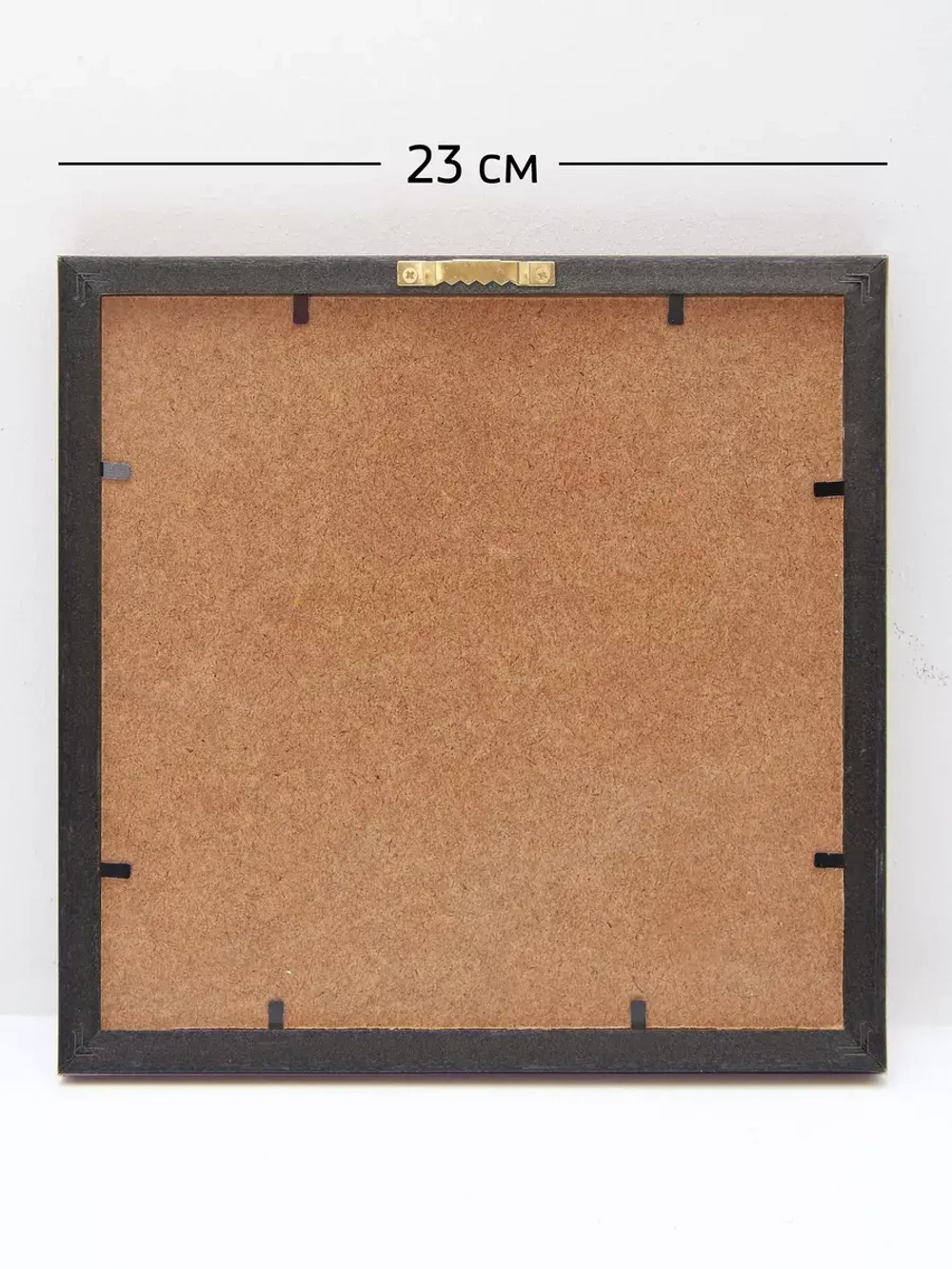 Картины на стену интерьерная на холсте 4 шт, 23*23 см