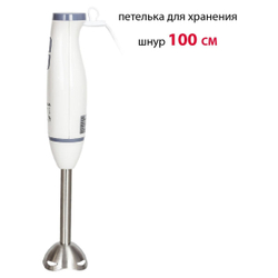 Блендер погружной 700 Вт, 2 скор, Supra, HBS-694