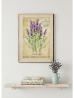 Картина на стену интерьерная на холсте 25*35 см