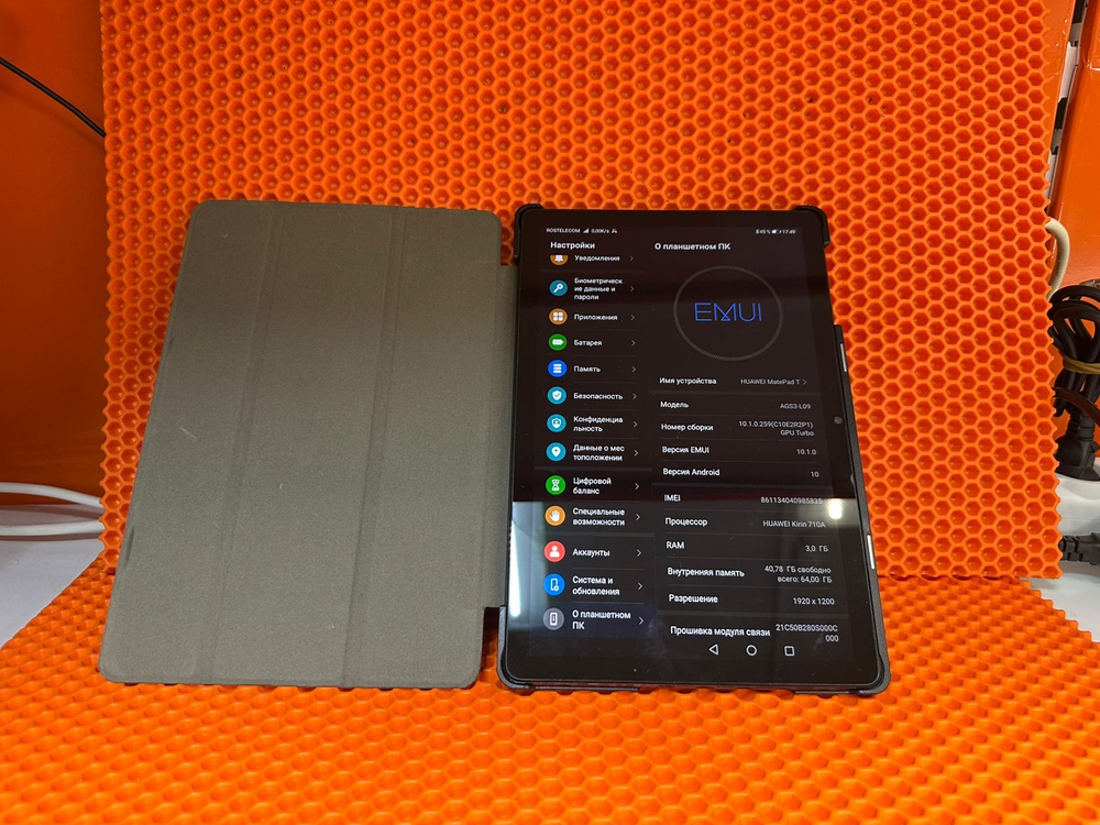 Планшет Huawei matepad t 3/64