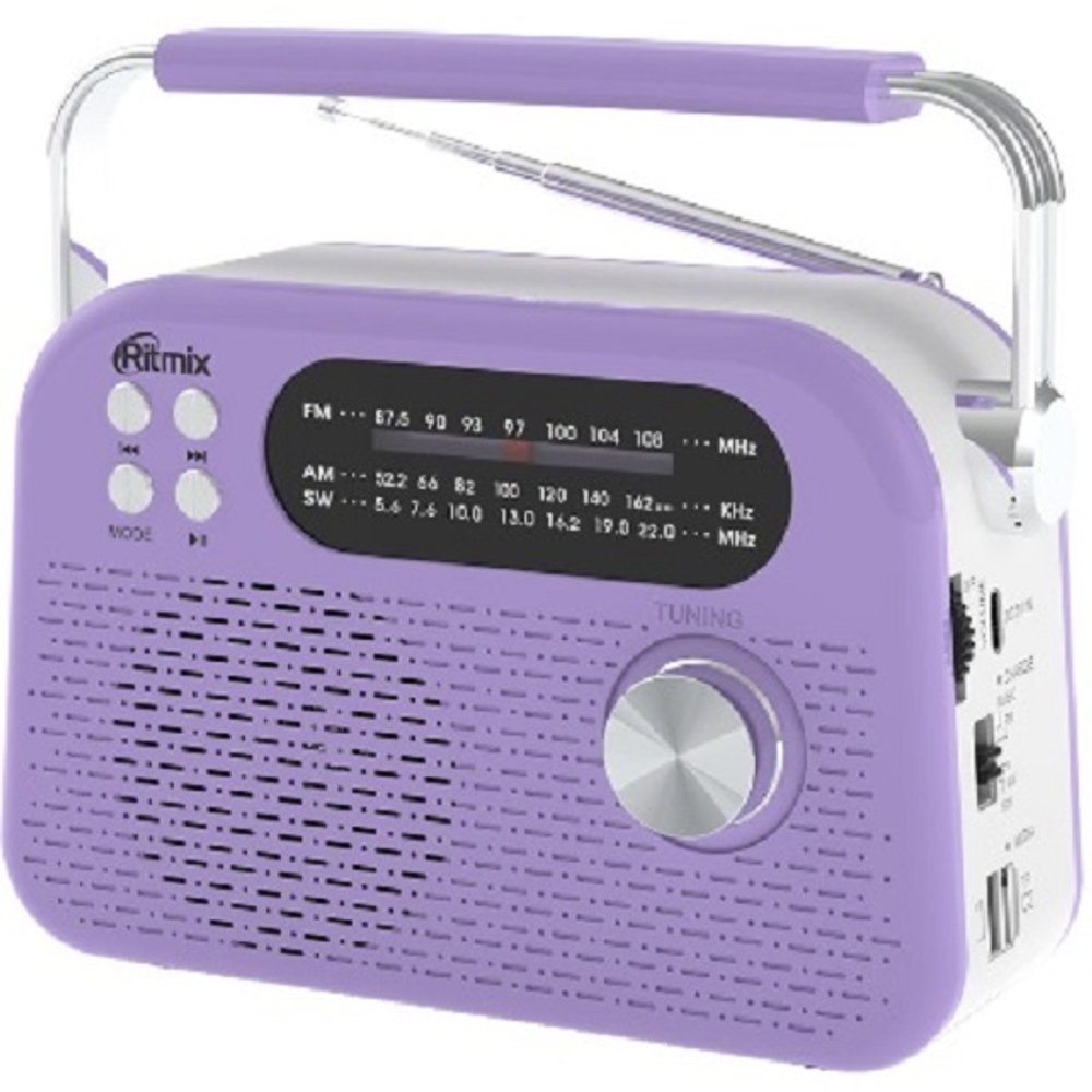 радиоприемник Ritmix RPR-045 Lavender