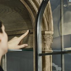 Витрина "Архипелаг"