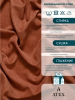 Ткань Канвас для штор интерьера портьер рукоделия отрез