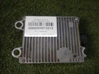 Датчик радарный BMW 3er G20 (2018-н.в.)