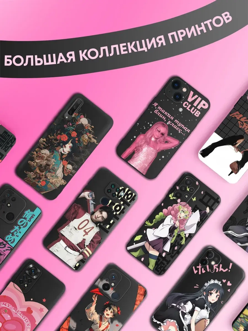 Чехол на Samsung A33 с принтом