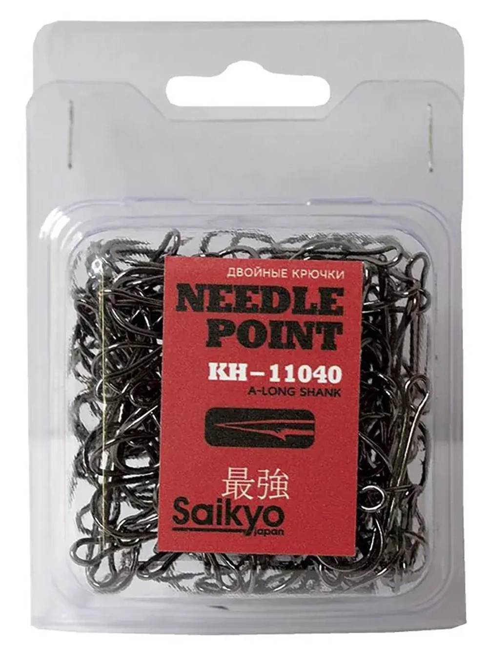 Крючки для рыбалки Saikyo двойные Long Shank KH-11040 BN