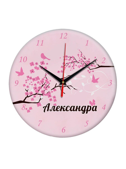 Часы именной подарок "Александре" (-)