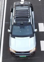 Платформа на крышу для BYD Leopard 8 2024+ Fang Cheng Bao Bao 8 Леопард Багажник на крышу Лестница