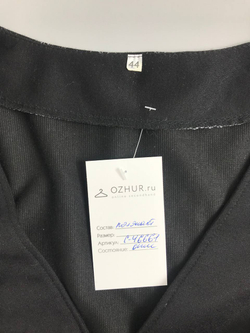 Платье комбинированное 44 размер