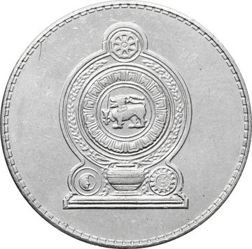 5 рупий 2016 Шри-Ланка